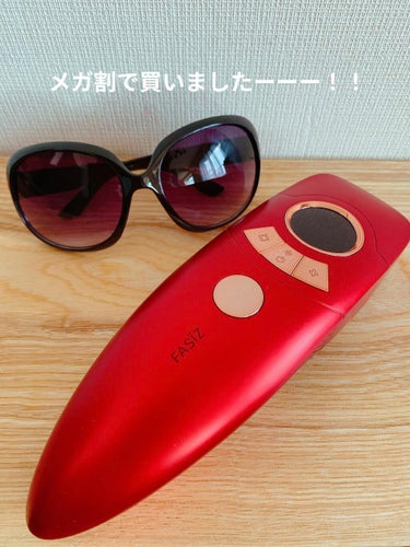 試してみた】FASIZ HAIR REMOVAL 家庭用脱毛器/FASIZ | LIPS