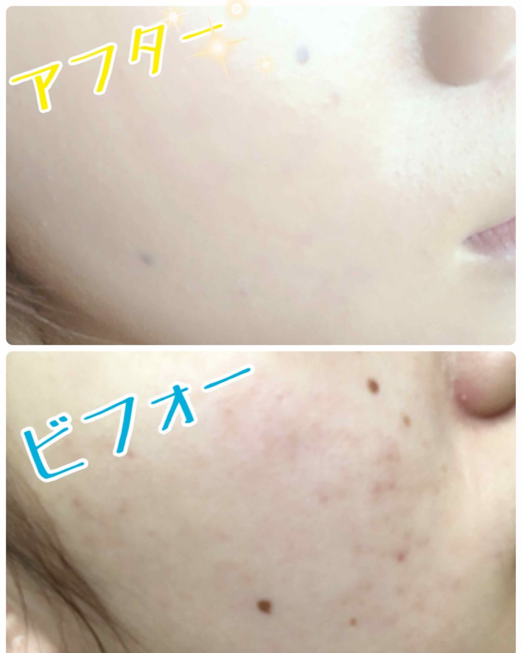 グロー アンプルパクト/MISSHA/クリーム・エマルジョンファンデーションを使ったクチコミ(2枚目)