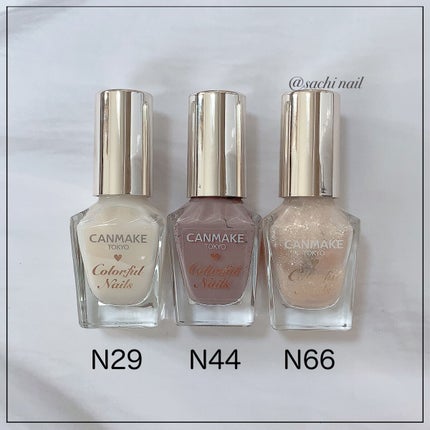 カラフルネイルズ/キャンメイク/マニキュアを使ったクチコミ(6枚目)