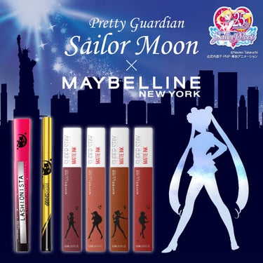 ラッシュニスタ N/MAYBELLINE NEW YORK/マスカラを使ったクチコミ（1枚目）