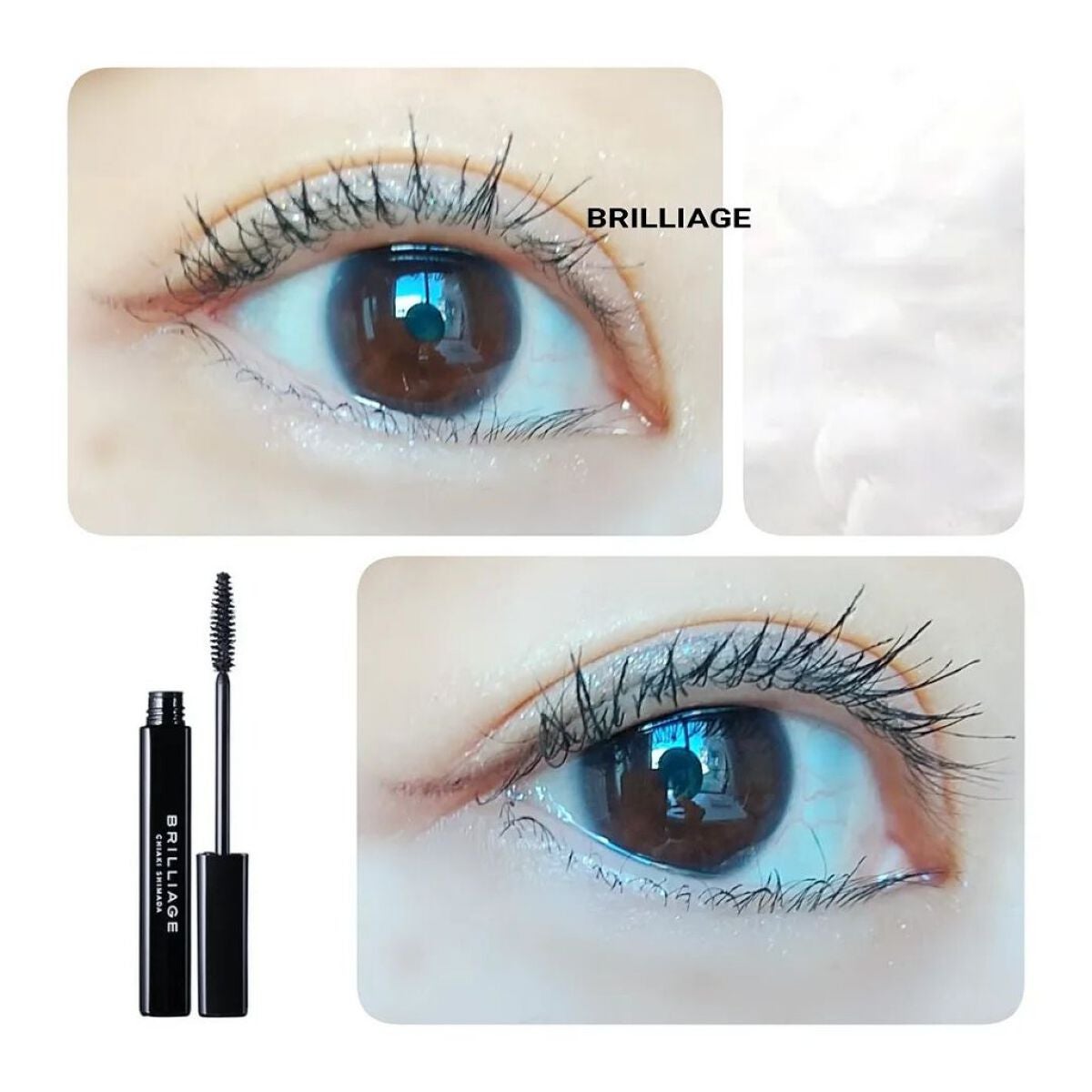 ラッシュデザイナー・ビルドアップマスカラ ボリュームロング/ブリリアージュ/マスカラを使ったクチコミ(4枚目)