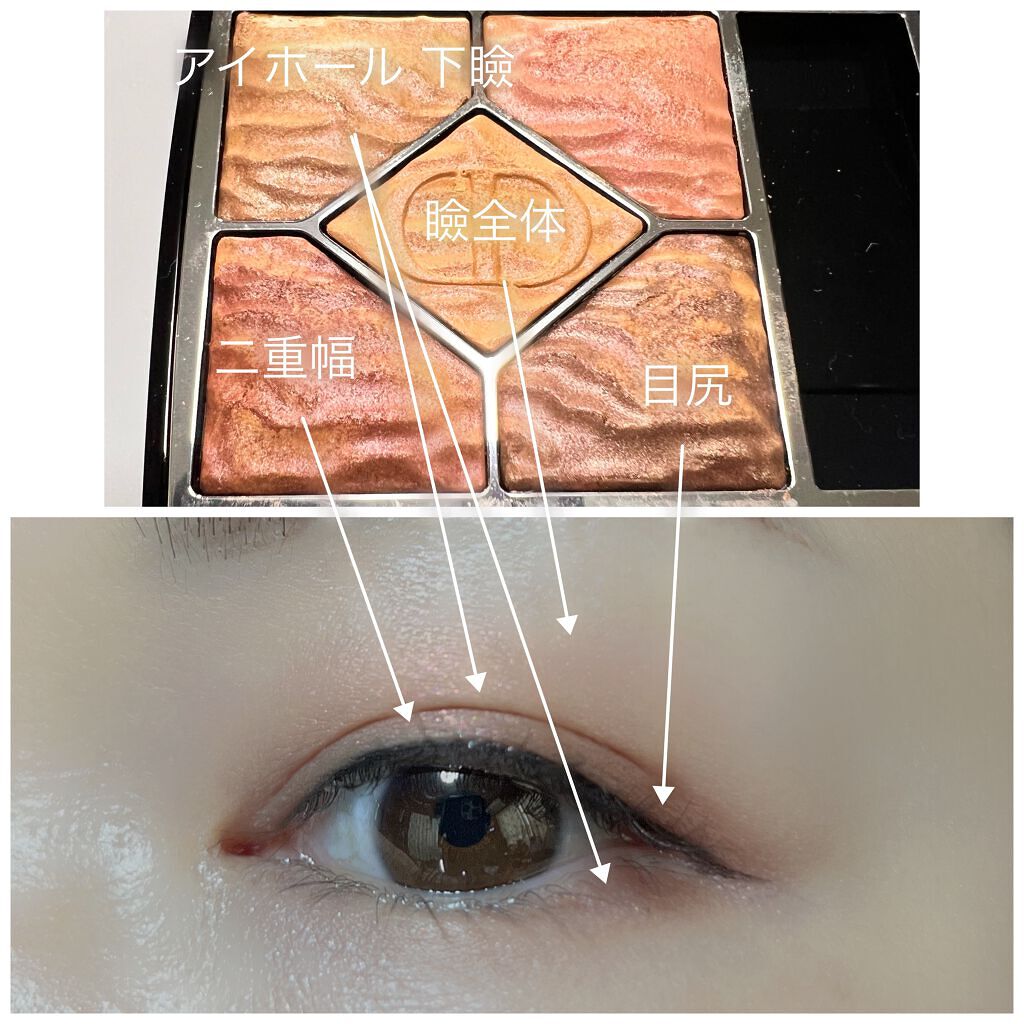 ディグニファイド リップス/Celvoke/口紅を使ったクチコミ(5枚目)