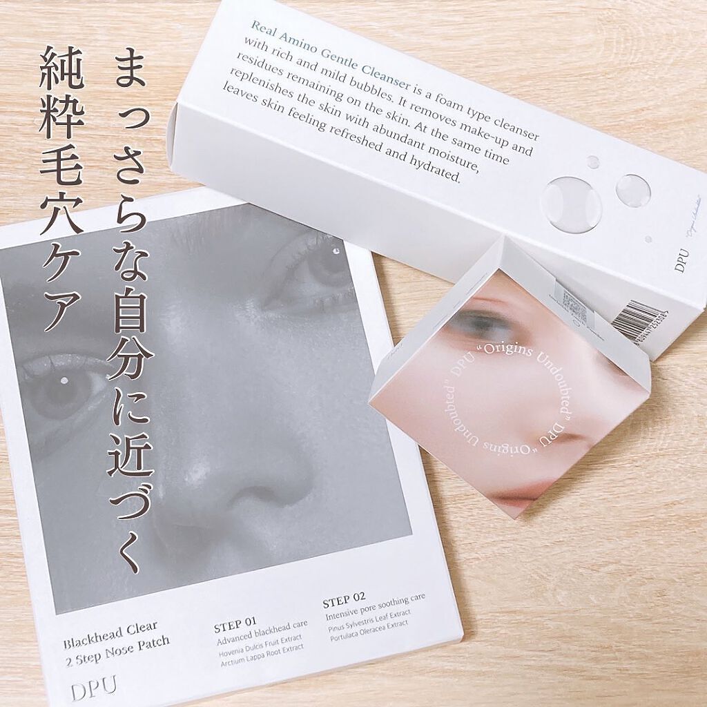 リアル アミノ ジェントル クレンザー/DPU/洗顔フォームを使ったクチコミ（2枚目）