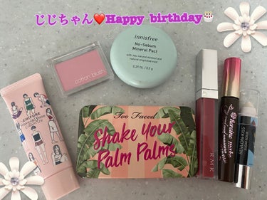 シェイク ユア パーム パームズ ミニ アイシャドウ パレット/Too Faced/アイシャドウパレットを使ったクチコミ（1枚目）