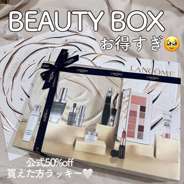 LANCOME
ビューティーボックス 2023
〖 開封動画あり〗


今年のビューティボックスは
かなりすごかった…！価格破壊😭‼️

公式で数量限定半額を知って即ポチ👆
もともとお得なのがさらに半額