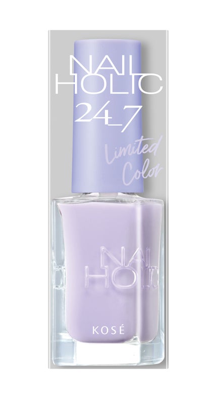 PU125 サンセットパープル(限定品)