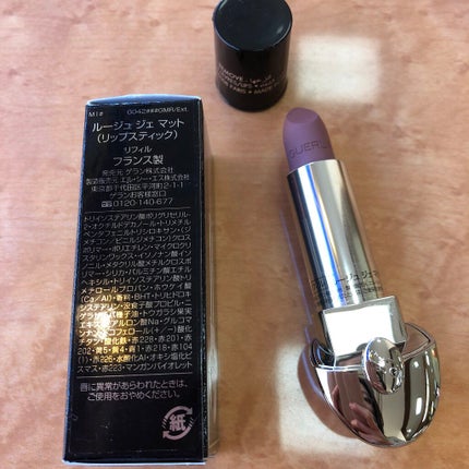 ルージュ ジェ/GUERLAIN/口紅を使ったクチコミ(2枚目)