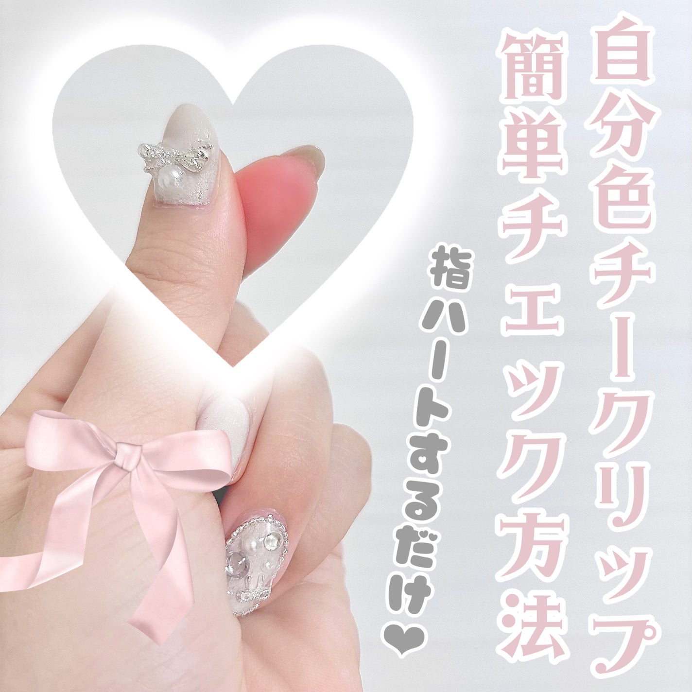 オペラ リップティント N/OPERA/リップティントを使ったクチコミ(1枚目)