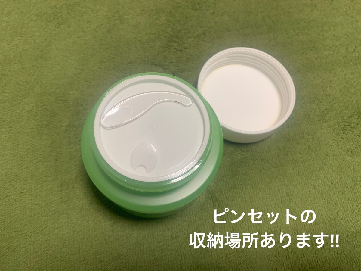 ティーツリーカーミングクレンジングバーム/MEDIHEAL/クレンジングバームを使ったクチコミ(2枚目)