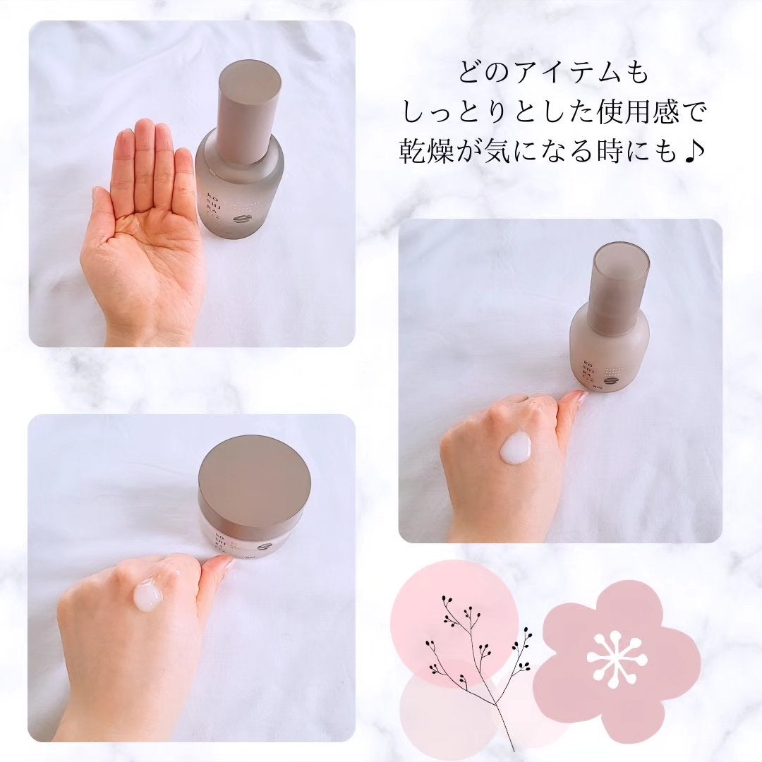 ローション/KO SHI KA | こしか/化粧水を使ったクチコミ(2枚目)