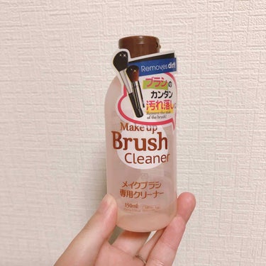 メイクブラシクリーナー/DAISO/その他化粧小物を使ったクチコミ（2枚目）