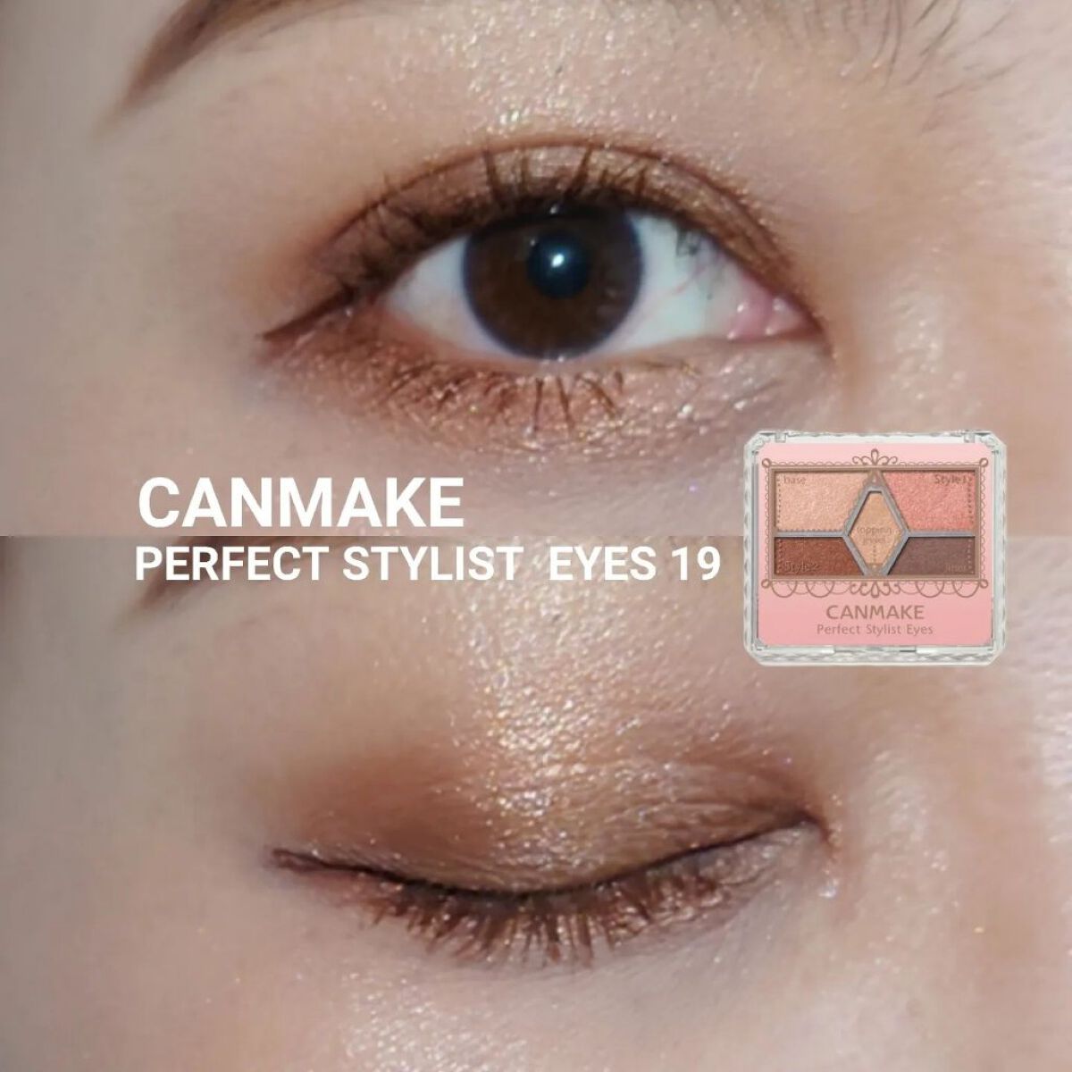 パールグロウハイライト/CEZANNE/パウダーハイライトを使ったクチコミ（1枚目）