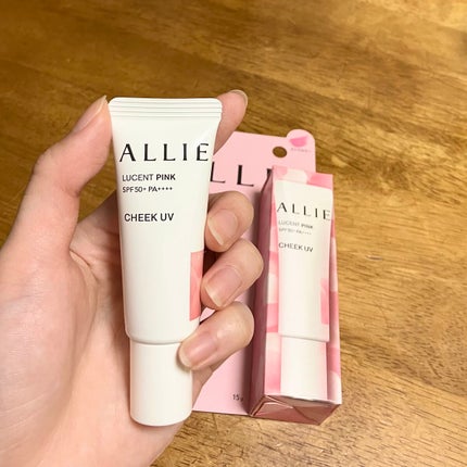 EYE OPENING LINER/UZU BY FLOWFUSHI/リキッドアイライナーを使ったクチコミ(3枚目)