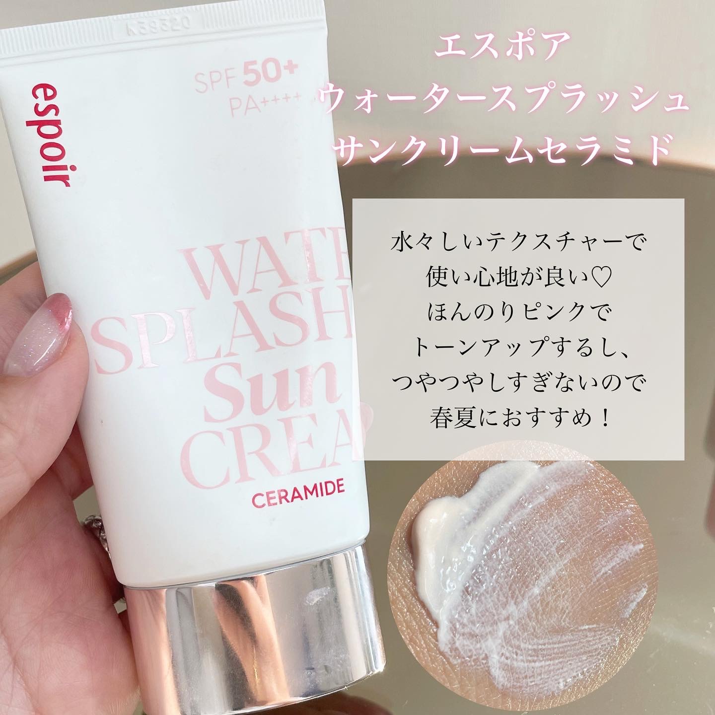 シャドウパレット/dasique/アイシャドウパレットを使ったクチコミ（2枚目）