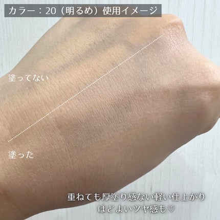 パウダリーファンデーション レジェンダリー グロウ/ブリリアージュ/パウダーファンデーションを使ったクチコミ(5枚目)