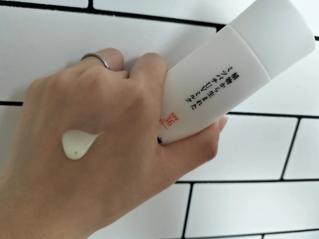 植物から生まれたミツバチUVミルク/アピセラピーコスメティクス/日焼け止めミルクを使ったクチコミ（3枚目）