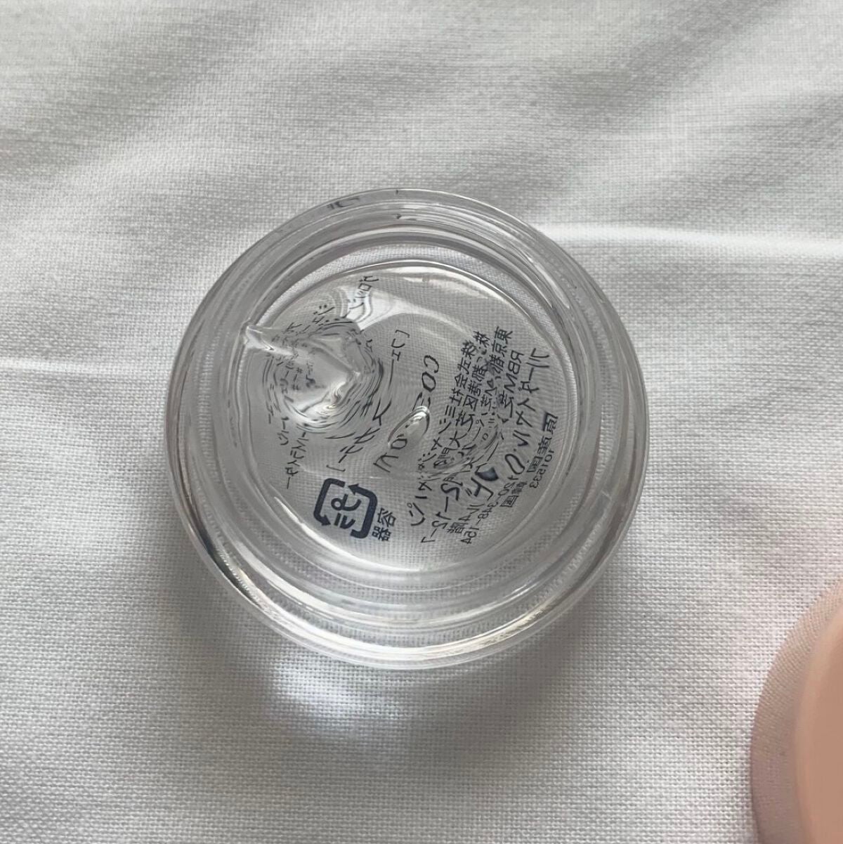 rina on LIPS 「A'pieuアピュージューシーパングロッシージェリーハイライタ..」(1枚目)