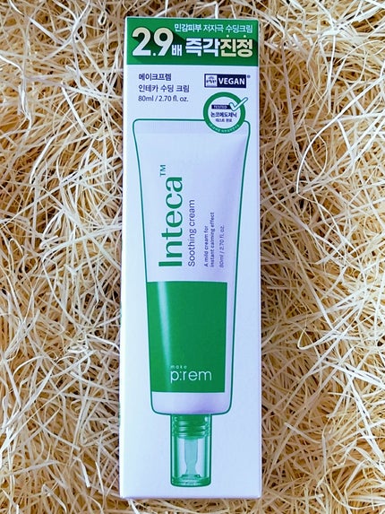 インテカ スージングクリーム/make prem/フェイスクリームを使ったクチコミ(5枚目)