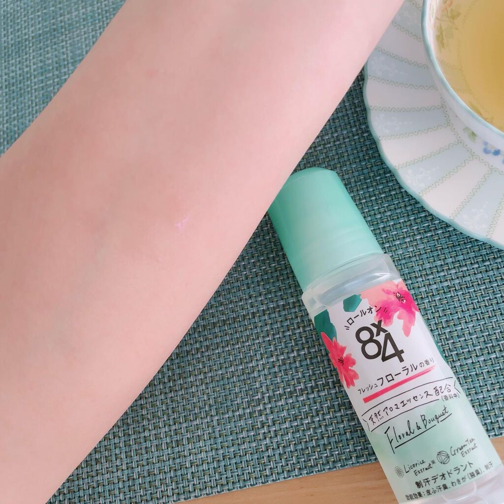 あやこ♡フォロバ100(投稿のある方) on LIPS 「〔8×4〕だんだん春めいてきてなんだかわくわくする季節ですよね..」(5枚目)