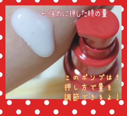 オーシャントリコ ミルクエッセンス(ポンプタイプ)/OCEAN TRICO/乳液を使ったクチコミ(6枚目)