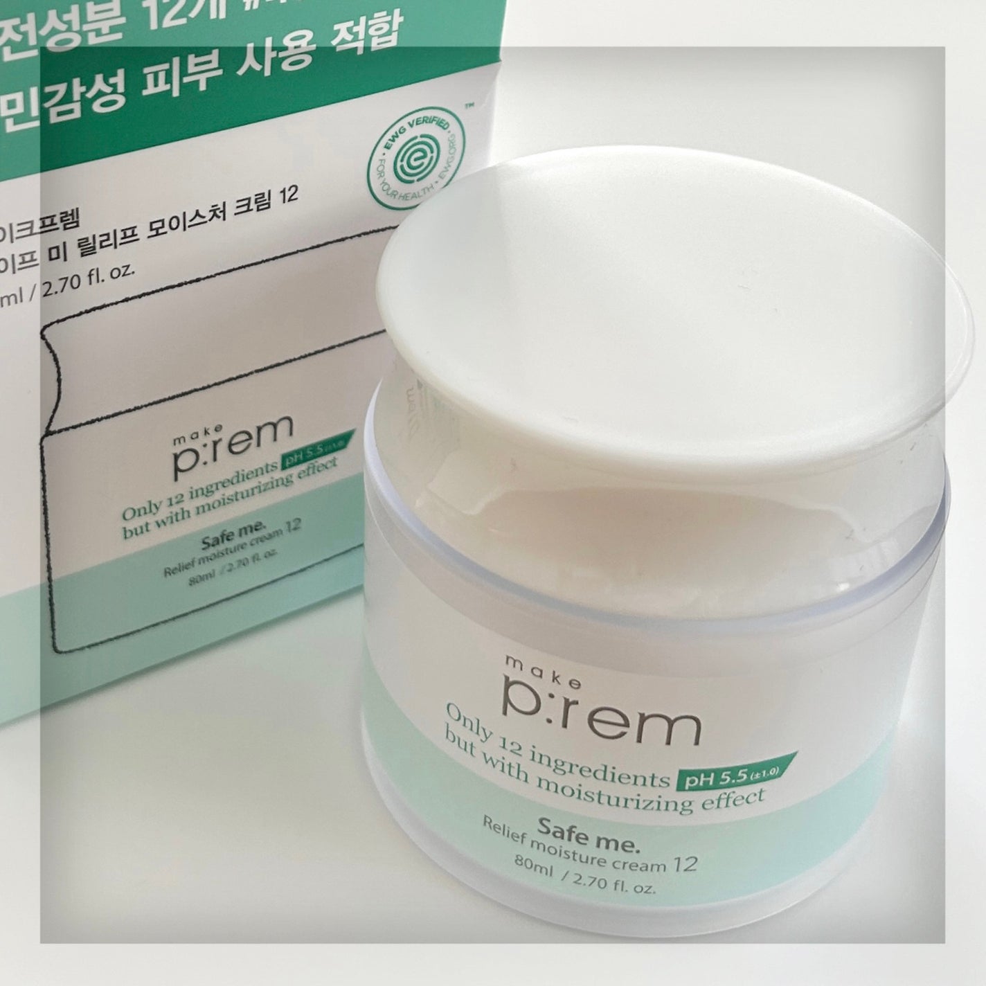 セイフミー リリーフモイスチャークリーム12/make prem/フェイスクリームを使ったクチコミ(6枚目)