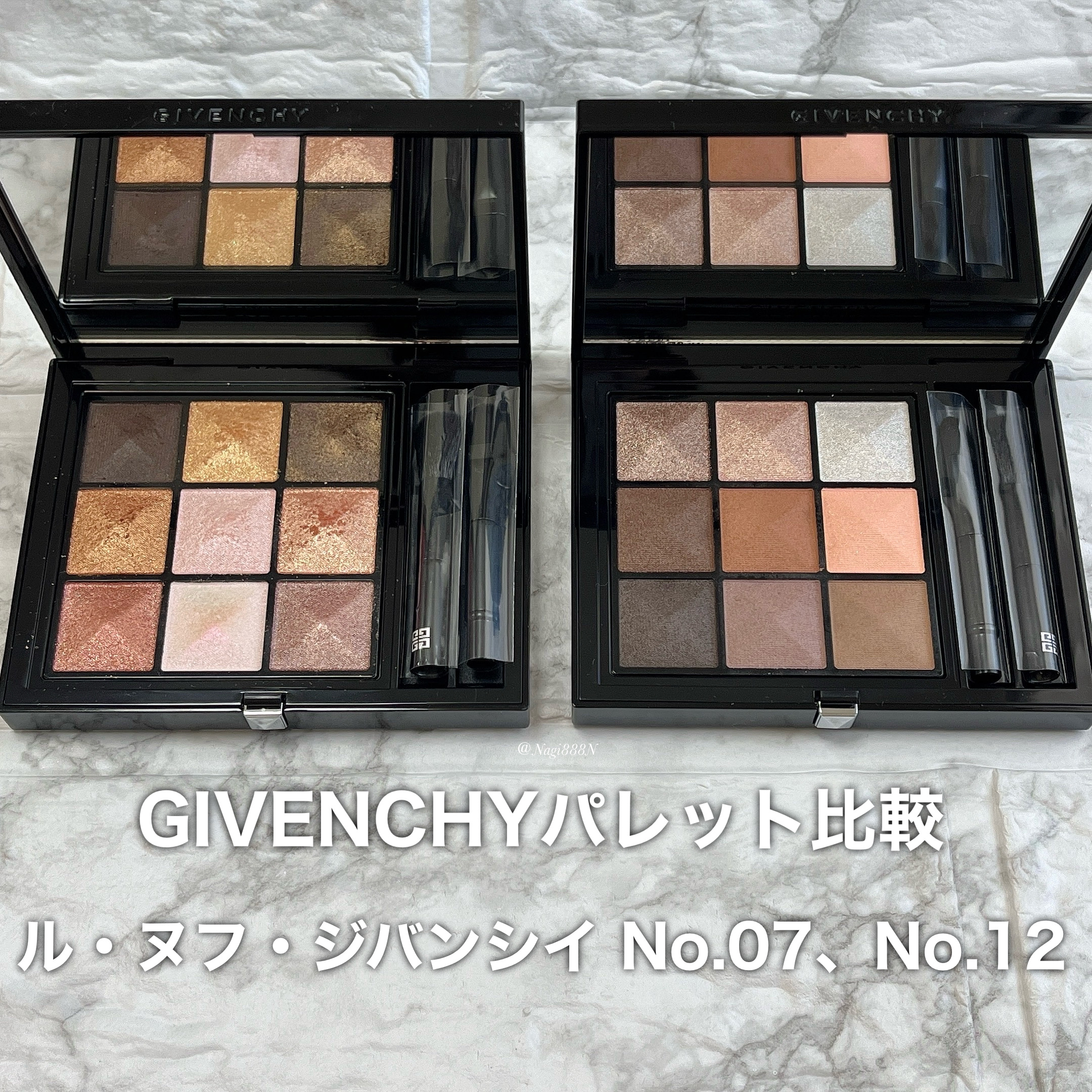ル・ヌフ・ジバンシイ No.07（スプリングコレクション2024）/GIVENCHY/アイシャドウパレットを使ったクチコミ（1枚目）