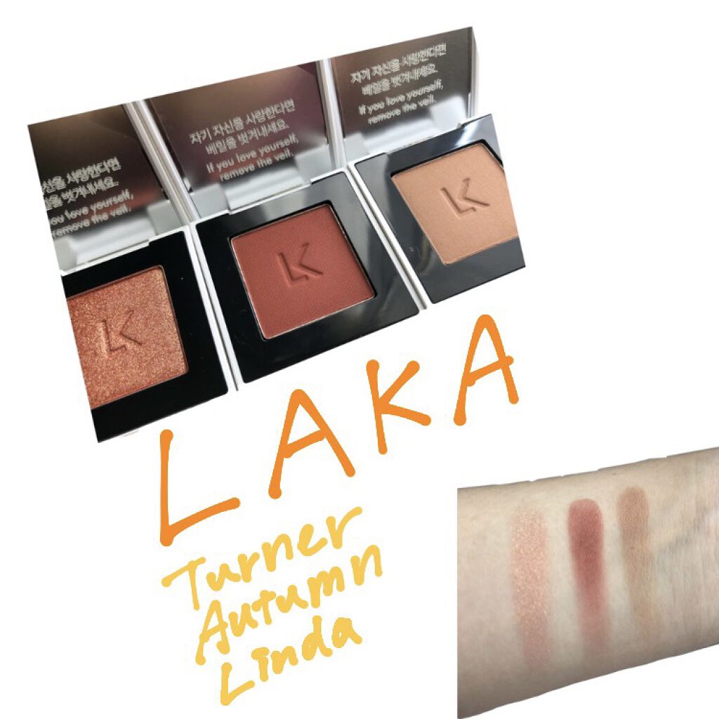 ジャストアイシャドウ 02 LINDA/Laka/単色アイシャドウを使ったクチコミ（1枚目）