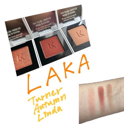 ジャストアイシャドウ/Laka/単色アイシャドウを使ったクチコミ(1枚目)