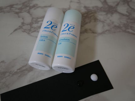 トライアルキット/2e/スキンケアキットを使ったクチコミ(2枚目)