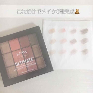 UT シャドウ パレット/NYX Professional Makeup/アイシャドウパレットを使ったクチコミ（1枚目）