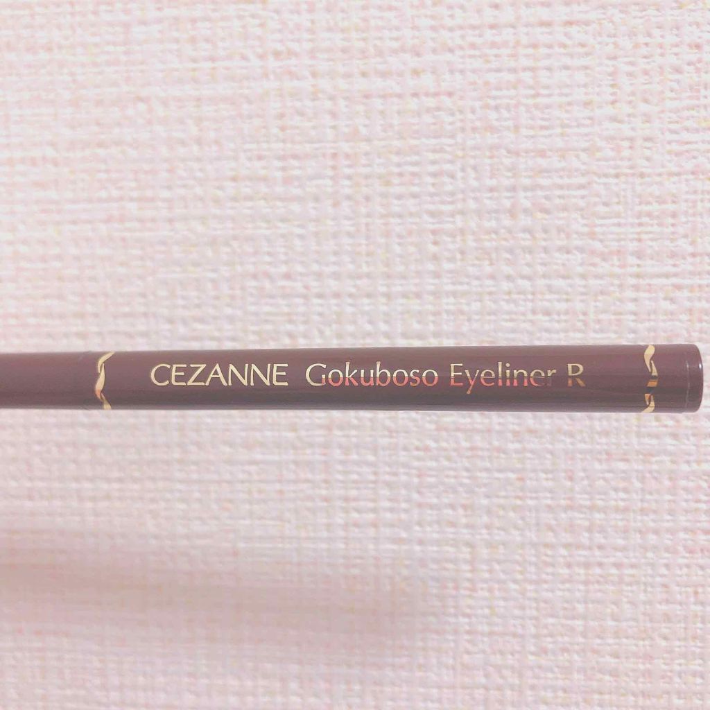 極細 アイライナーR/CEZANNE/リキッドアイライナーを使ったクチコミ（1枚目）