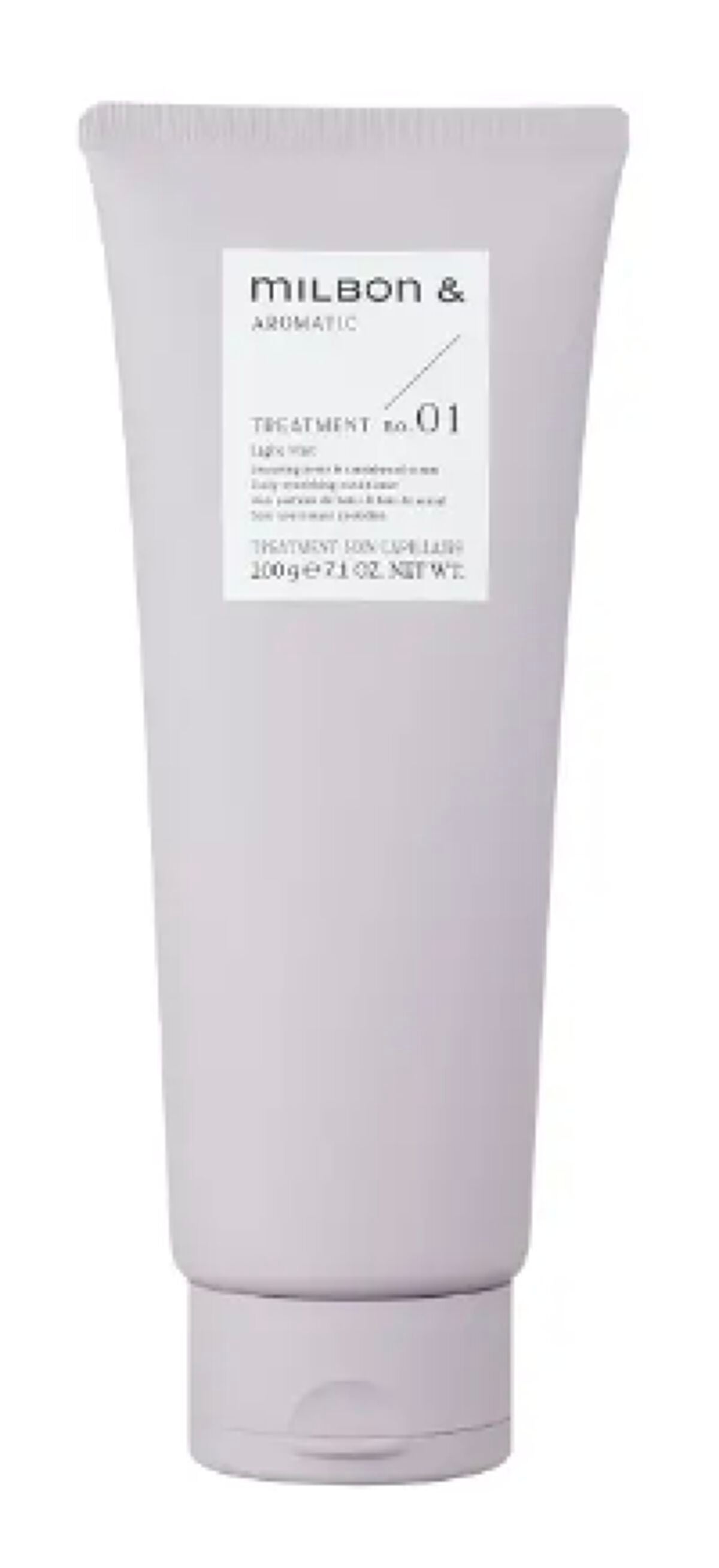 ミルボン アンド トリートメント ミルボン