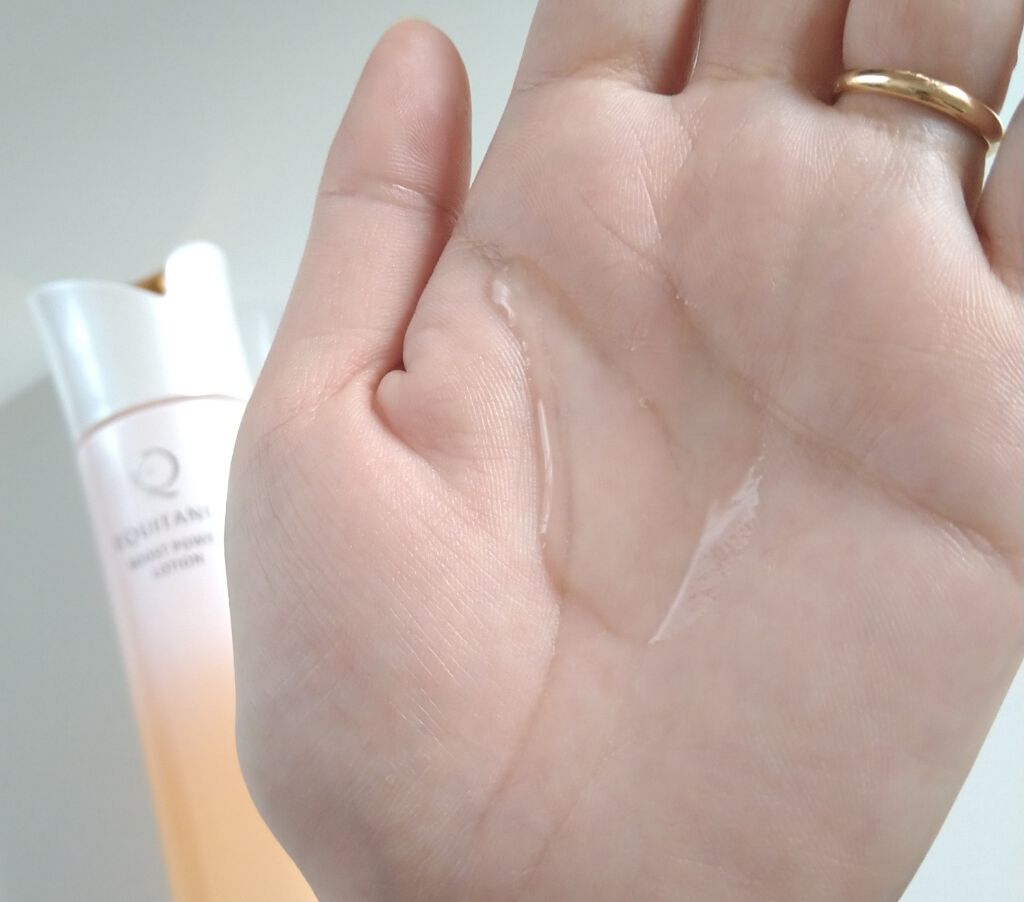 ブーストパワーローション/エクイタンス/化粧水を使ったクチコミ（3枚目）