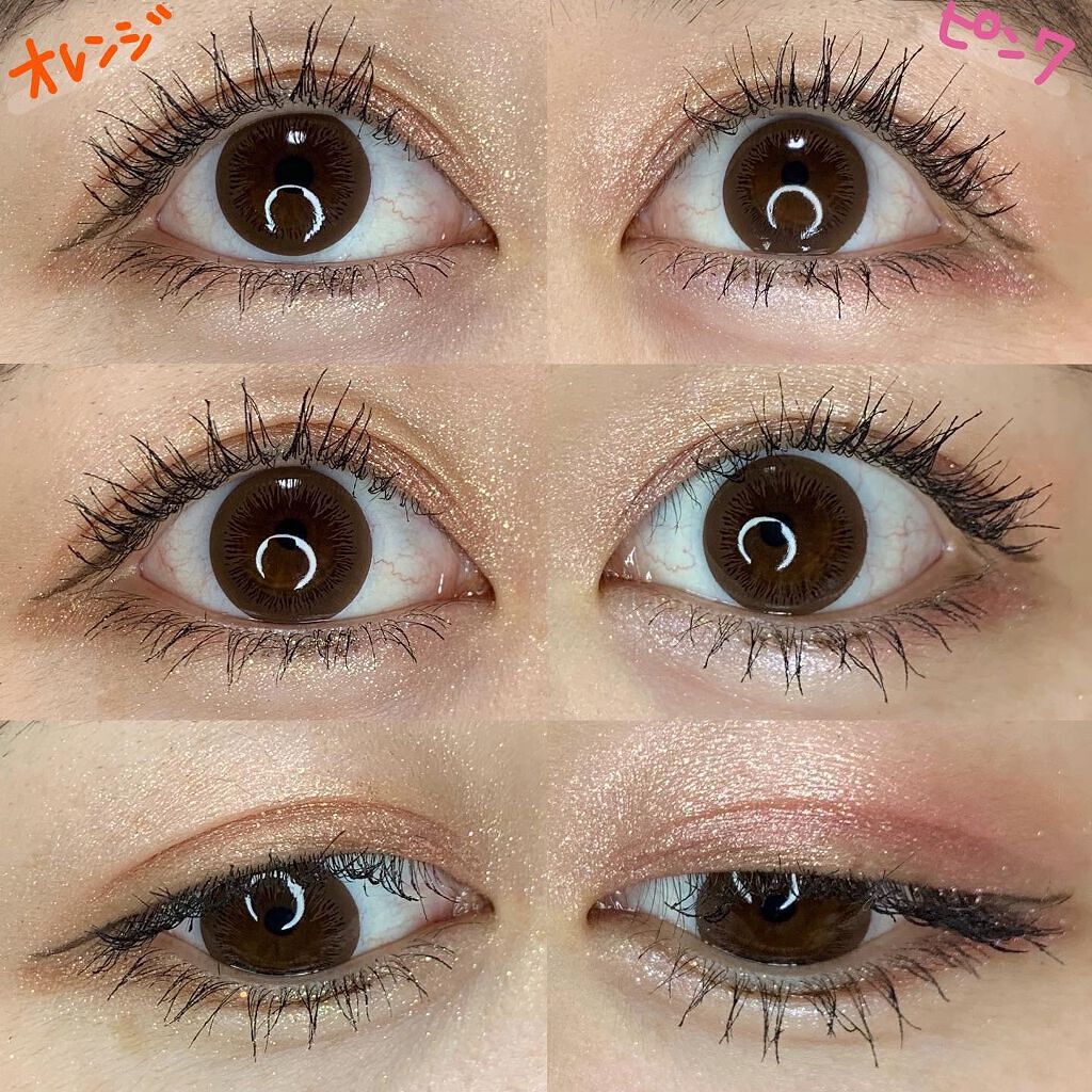 ワンピックアイシャドウパレット/APLIN/アイシャドウパレットを使ったクチコミ(6枚目)