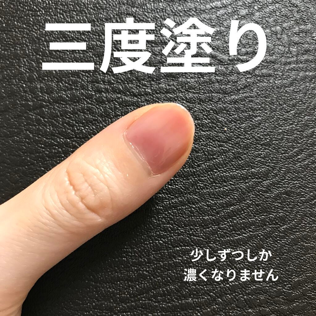 シュガードール オールインワンネイルR/シュガードール/オールインワンネイルを使ったクチコミ(4枚目)