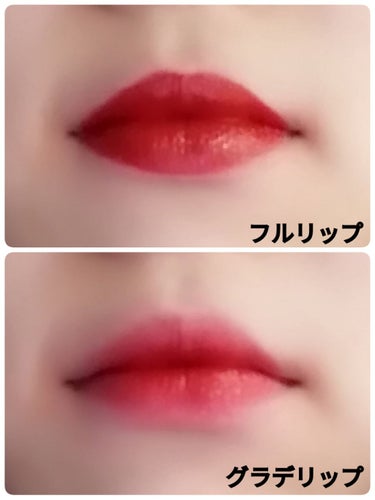 3CE MOOD RECIPE LIP COLOR/3CE/口紅を使ったクチコミ（2枚目）