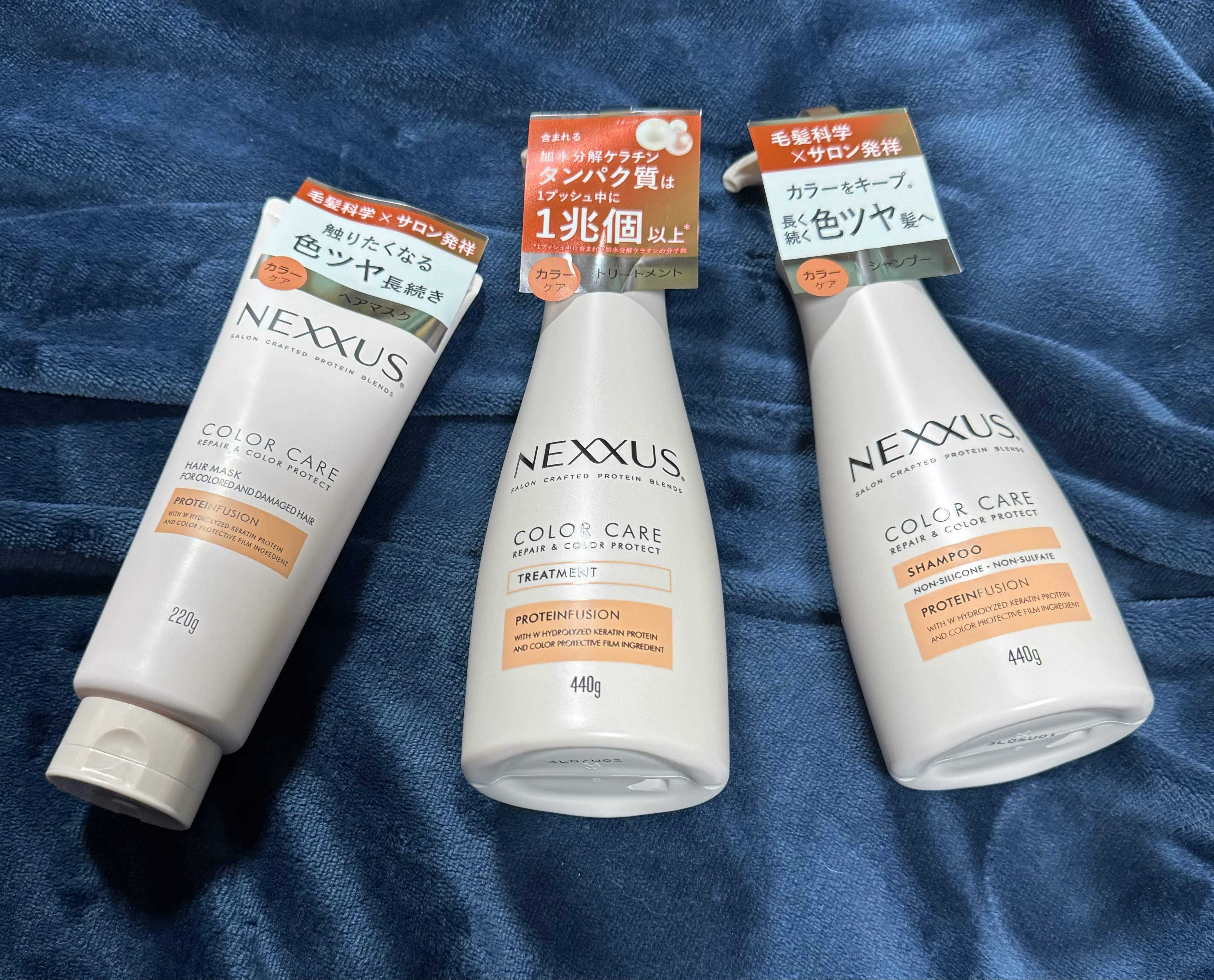 ネクサス リペア＆カラープロテクト シャンプー／トリートメント/NEXXUS(ネクサス)/市販シャンプーを使ったクチコミ（1枚目）