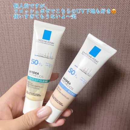 エファクラ ピールケア セラム/ラ ロッシュ ポゼ/美容液を使ったクチコミ(4枚目)