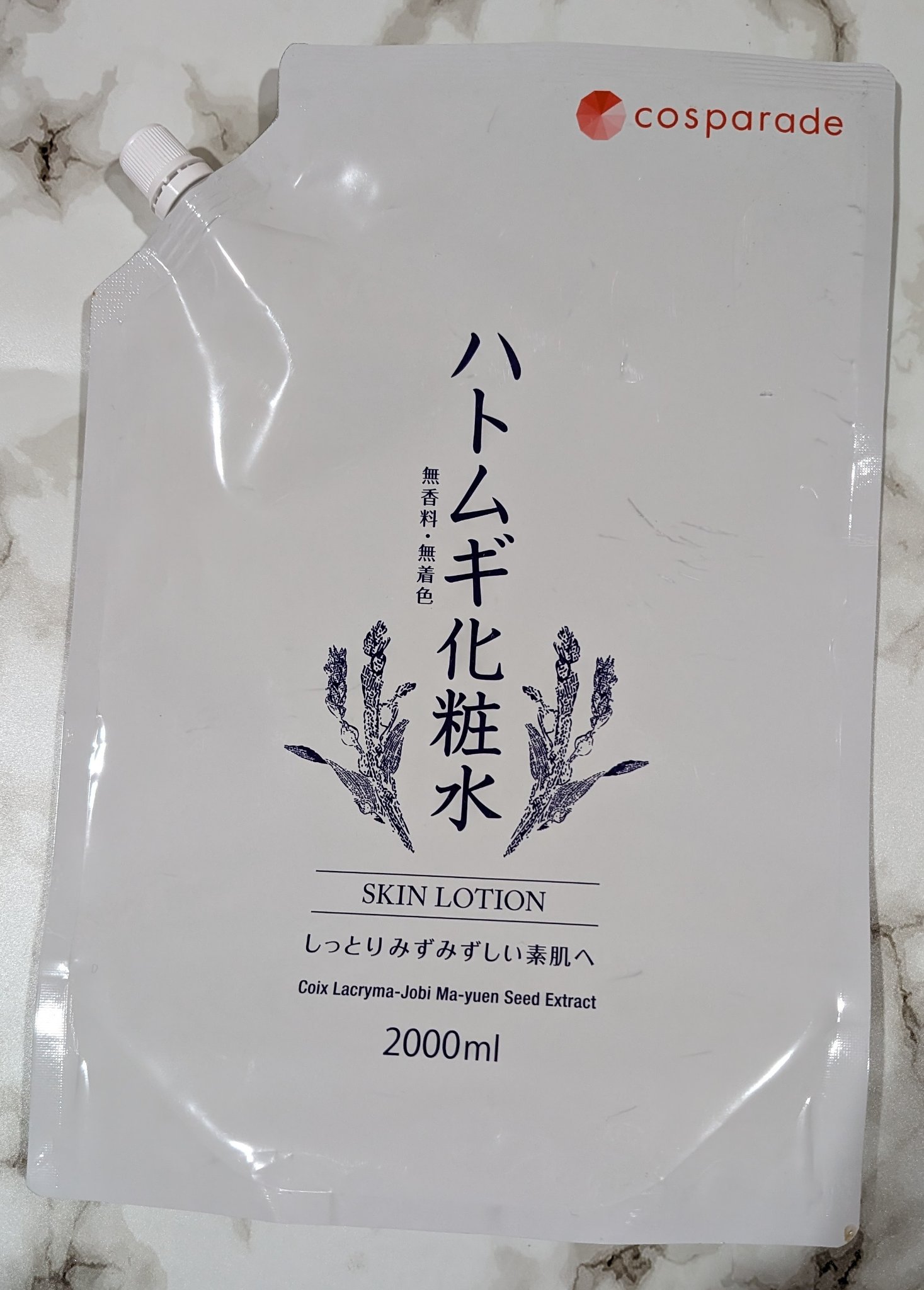 ハトムギ化粧水/cosparade/化粧水を使ったクチコミ（1枚目）