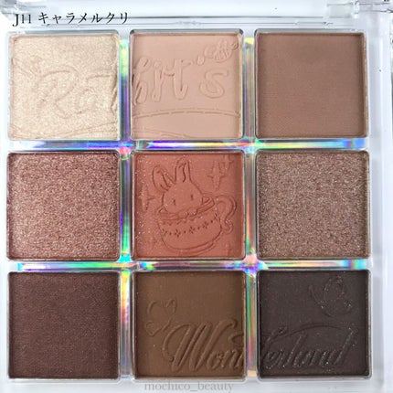 クォーツ 9色アイシャドウパレット(ドリームランドアイシャドウ)/ZEESEA/アイシャドウパレットを使ったクチコミ(8枚目)