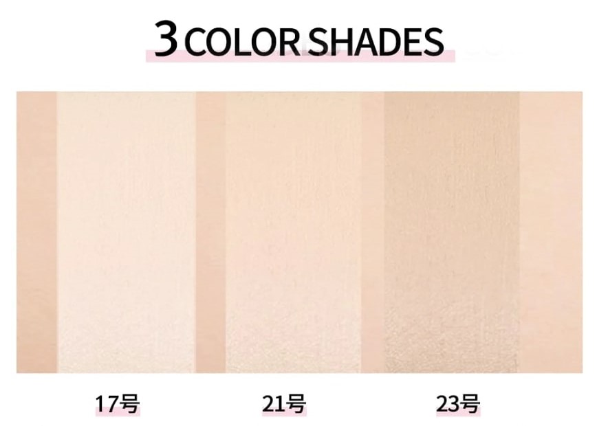 ピンクティーツリーカバーアップグロウクッション APLIN