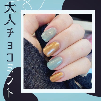 エクセル ネイルポリッシュ N/excel/マニキュアを使ったクチコミ(1枚目)