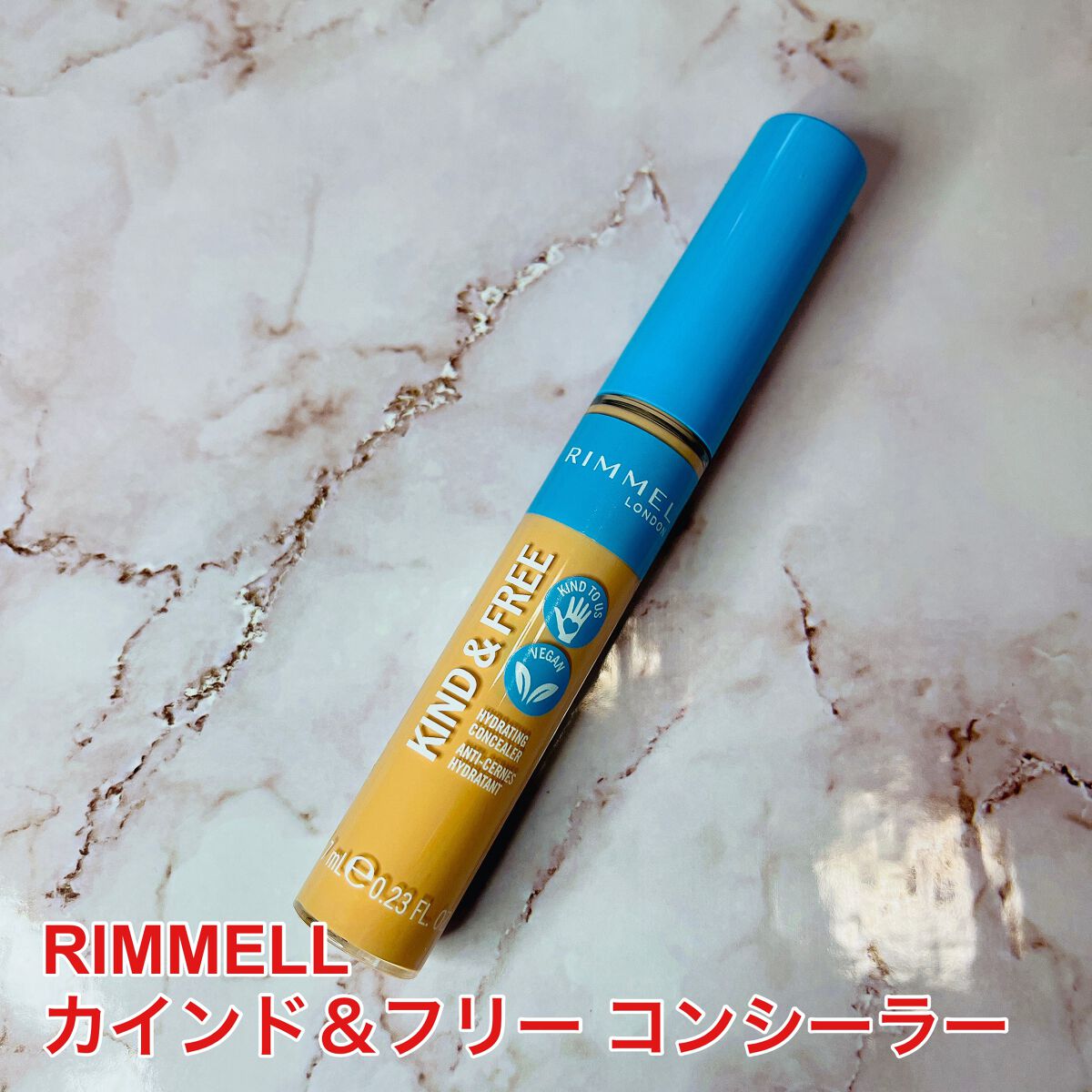 カインド&フリー コンシーラー/リンメル ロンドン/リキッドコンシーラーを使ったクチコミ(1枚目)