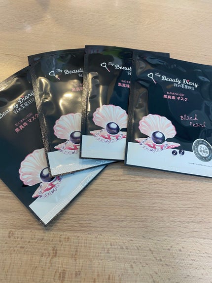 を使ったクチコミ(2枚目)