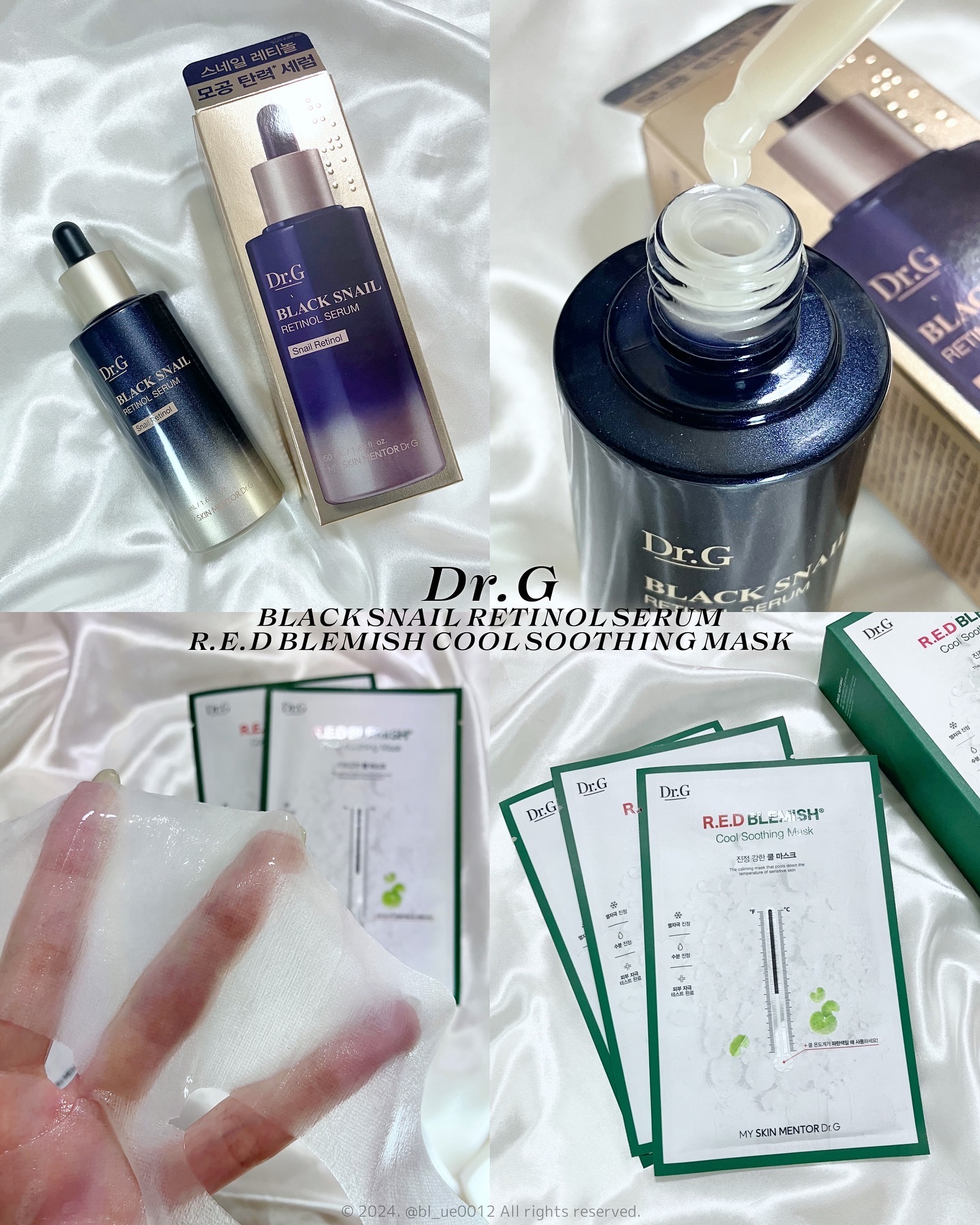 レッドブレミッシュ クールスージングマスク/Dr.G/シートマスク・パックを使ったクチコミ（1枚目）