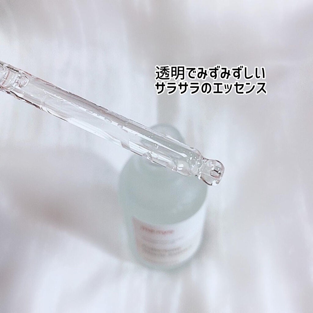 ガラクトミー ナイアシンエッセンス/manyo/美容液を使ったクチコミ(2枚目)