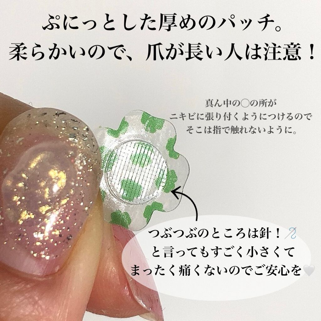 レチノール シカ リペア セラム/innisfree/美容液を使ったクチコミ(3枚目)