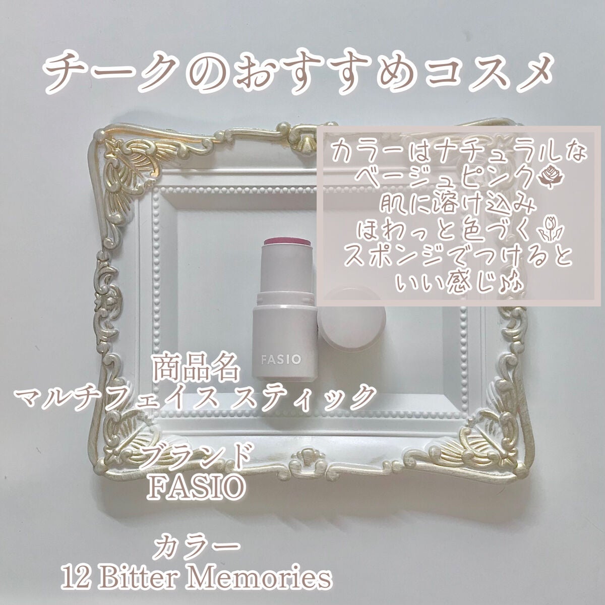 スキニーリッチシャドウ/excel/アイシャドウパレットを使ったクチコミ(6枚目)