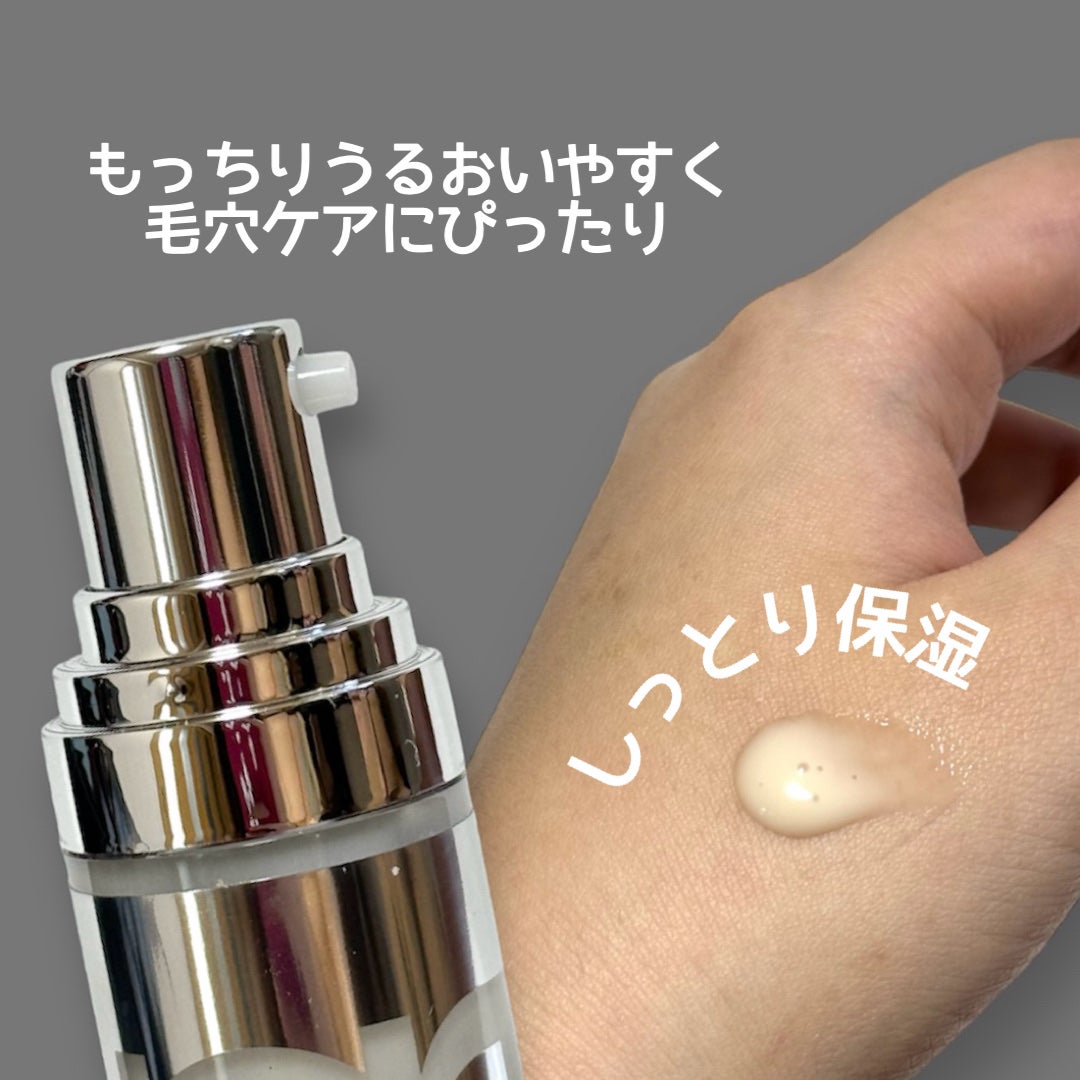 ユース ラディアンス ビタチノール セラム/primera/美容液を使ったクチコミ(2枚目)