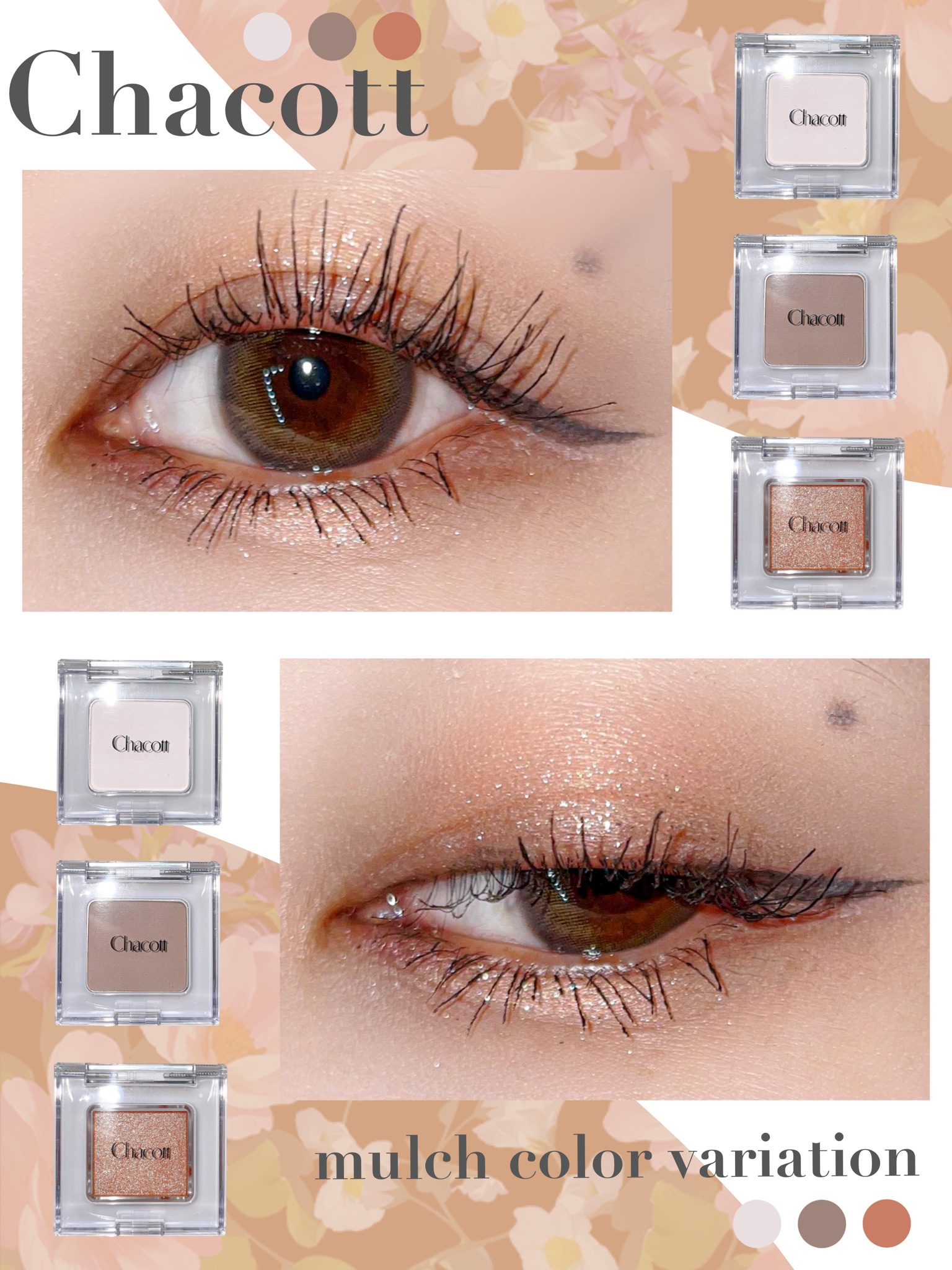 マルチカラーバリエーション マット MA11/チャコット・コスメティクス/単色アイシャドウを使ったクチコミ（1枚目）